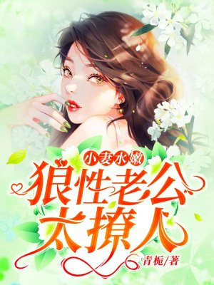 三日月宗近