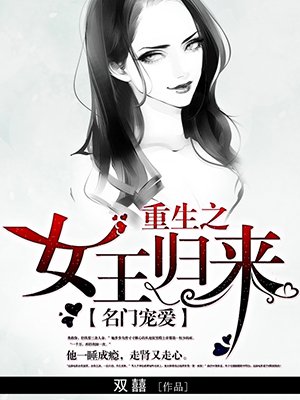 男人精神出轨一般多久能放下