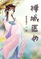 网页升级访问更新