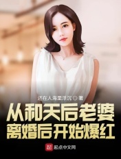 看看镜子里的你有多荡