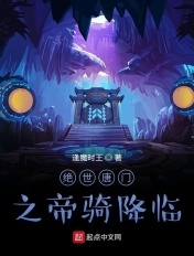 1769zyz免费视频