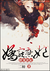 美女祼体下部长毛处