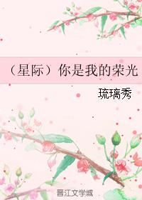 迟爱by蓝淋