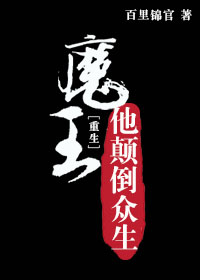影冰花