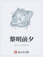 奇米影视亚洲狠狠色777不卡
