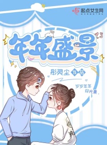 理发店的特别待遇4
