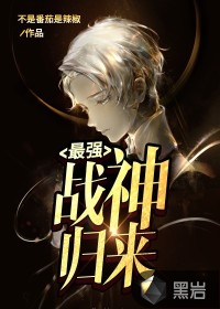 snis623 中文磁力链接