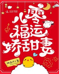 爱色影音
