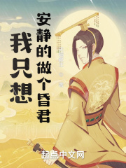 火影本子网站