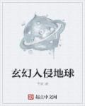 小说区图片区色综合区