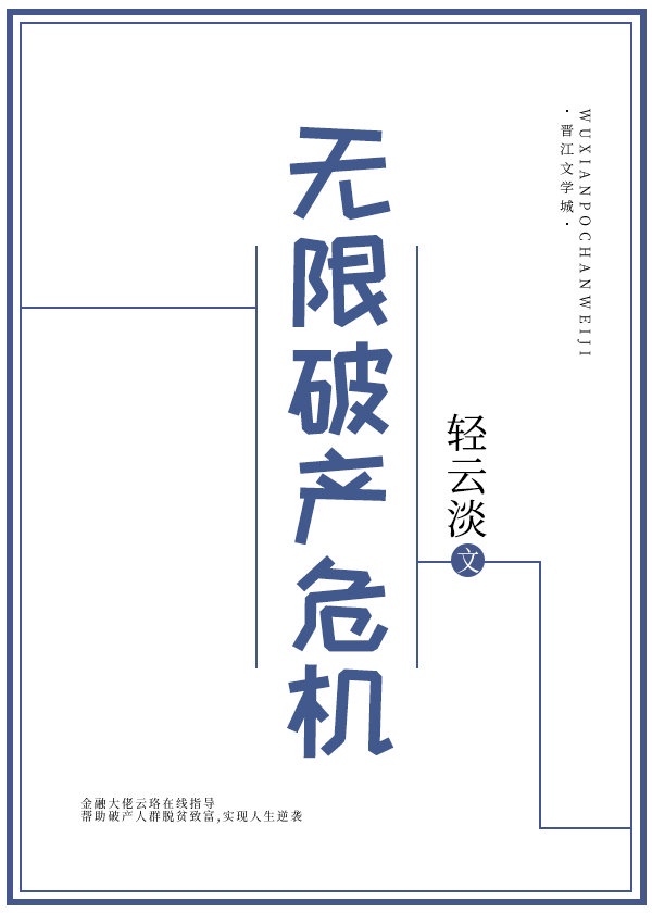 免费网站美脚