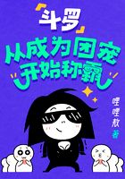seyeye爷爷网