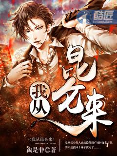 无人在线看高清视频