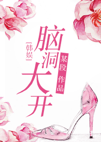 阳光正好小说