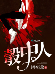 女加勒比海盗2完整版