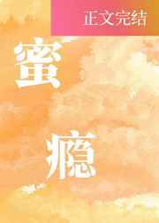 随波逐流之一代军师txt下载