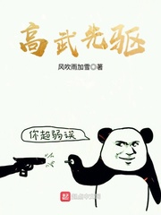 you第一季无删减免费观看