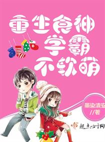 铠甲勇士小游戏