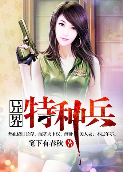 少年阿宾珏慧读目录