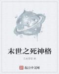 灯塔电影