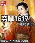 蜜桃视频免费观看