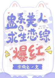 阿娇没处理过的开腿照