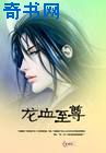 谢谢老师的乳液