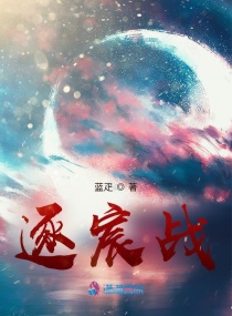 写作业错了就塞一个东西