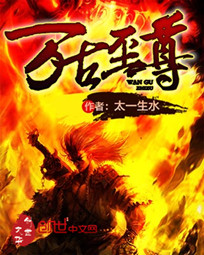 最亲爱的你演员表