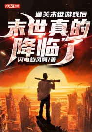 娇妻玩4p被三个男人伺候电影