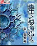 沉静如海第二部免费观看