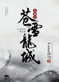 重生七零小辣妻