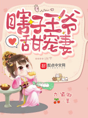 永恒泰国电影完整尺度