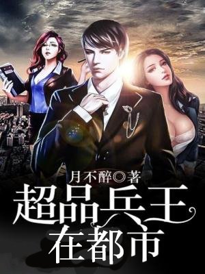 80s电影天堂观看影片