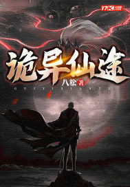 八八网