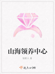 激情小说图片网