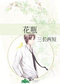 131美女爱做免费高清视频