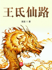 china18一19