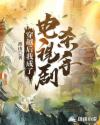 5x社区线视频5xsq进入