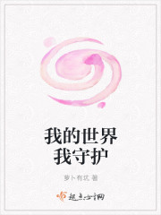 欲蒲团