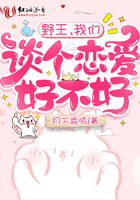 文爱说什么话刺激男生