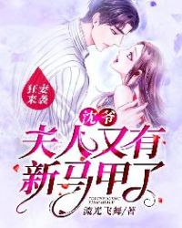 开心婷
