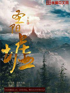 海贼王女角色去衣图