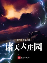 电影网站排行榜前十名
