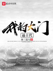 梓由衣