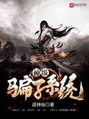 台湾佬中性中文娱乐22