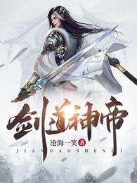 东方靓女集中营