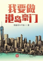 第二基地在哪里