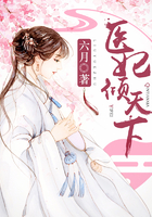 腹黑总裁别乱来