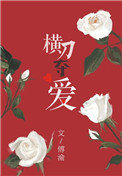 搞b软件